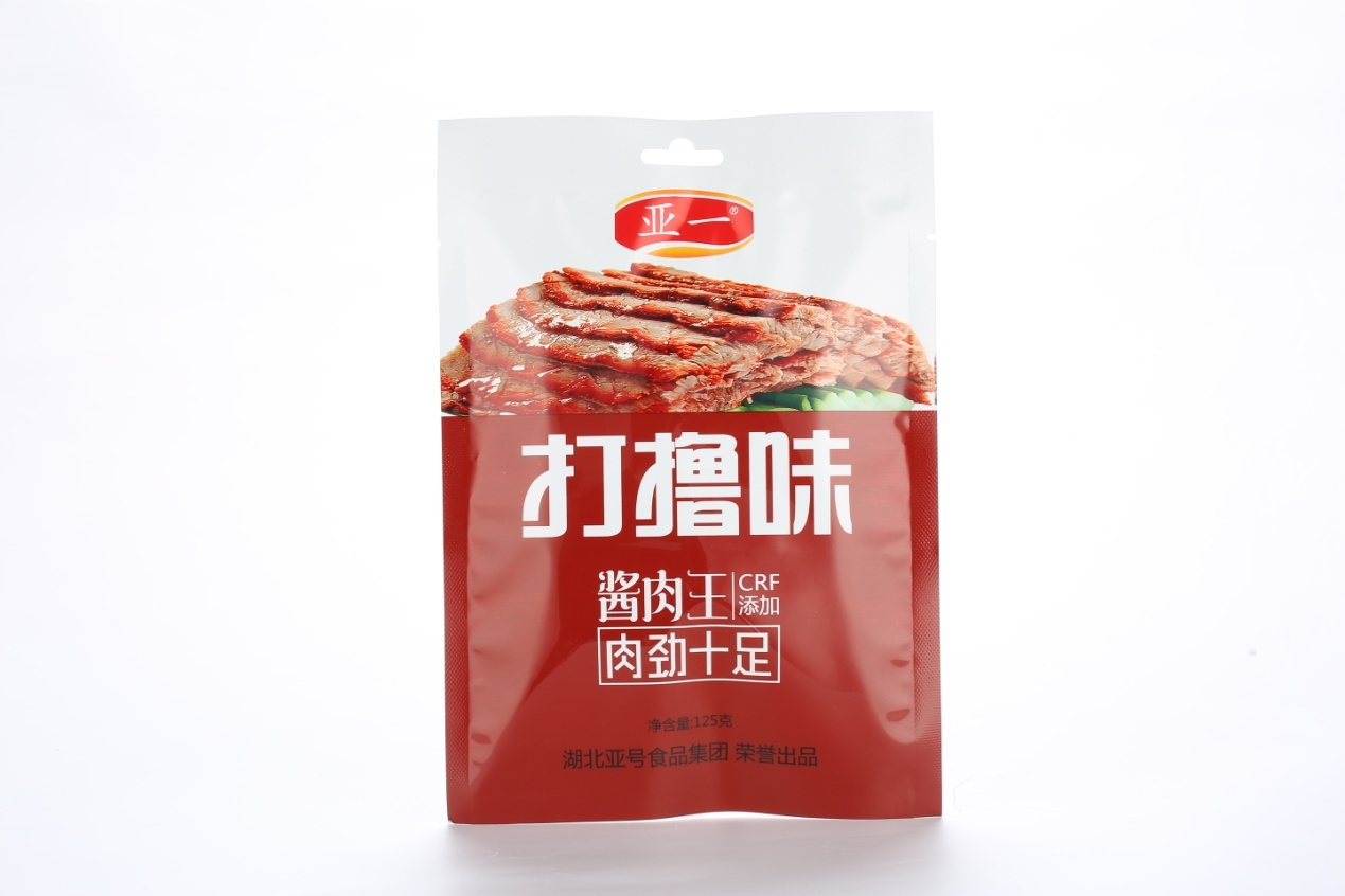 亞一打擼味醬肉王  