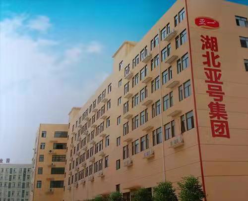 微信圖片_2021112908503117 微信圖片_2021112908503117