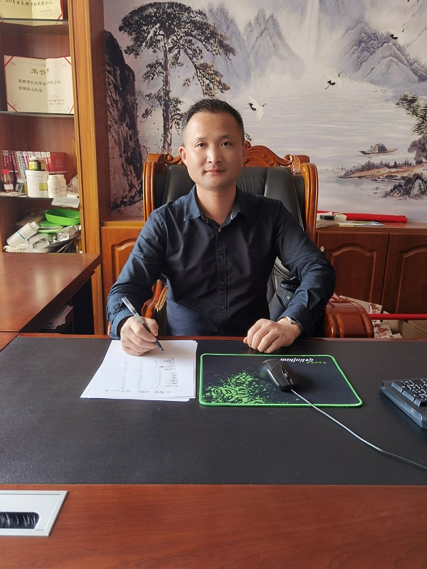 微信圖片_20220316105339