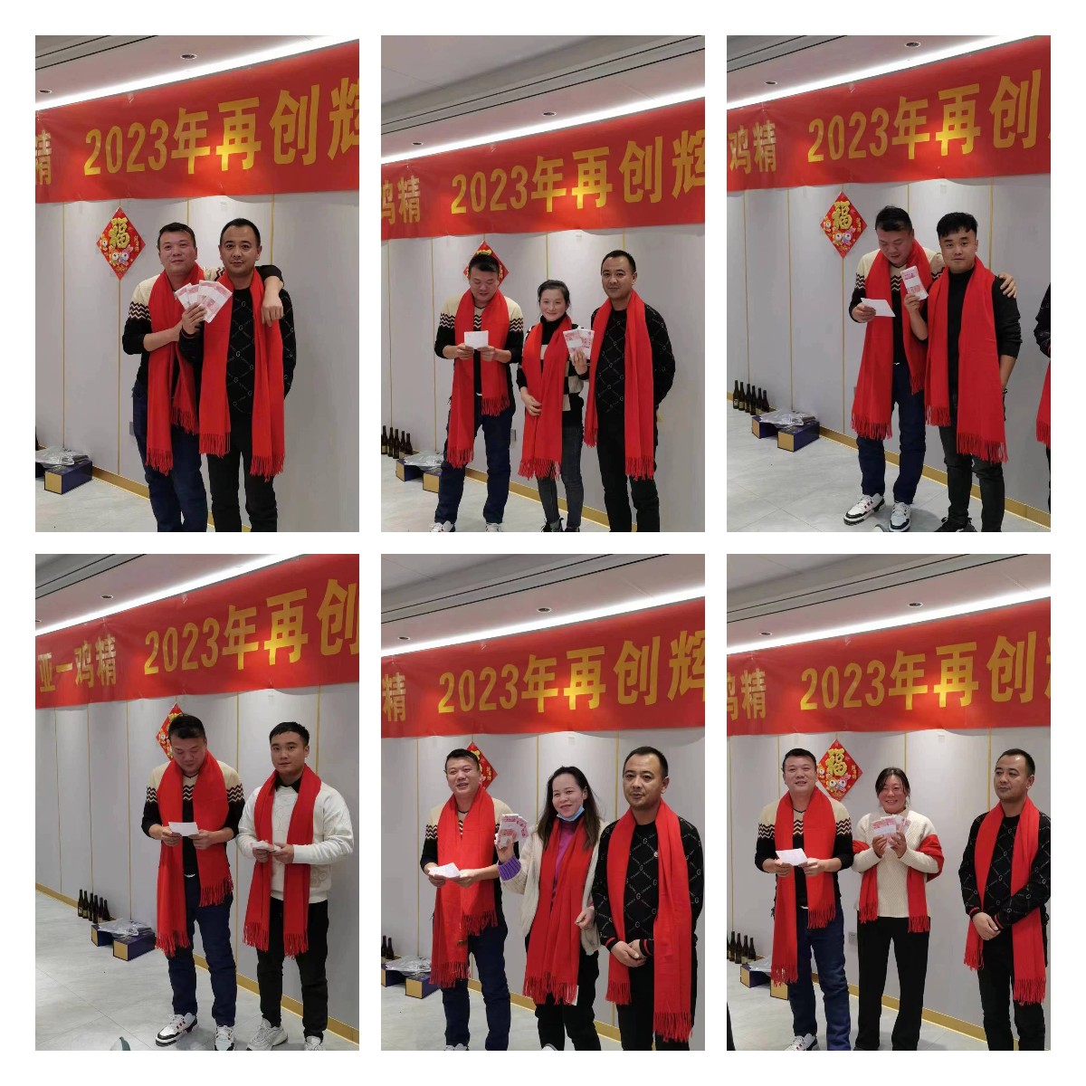 稿定設(shè)計(jì)導(dǎo)出-20230109-091138 稿定設(shè)計(jì)導(dǎo)出-20230109-091138