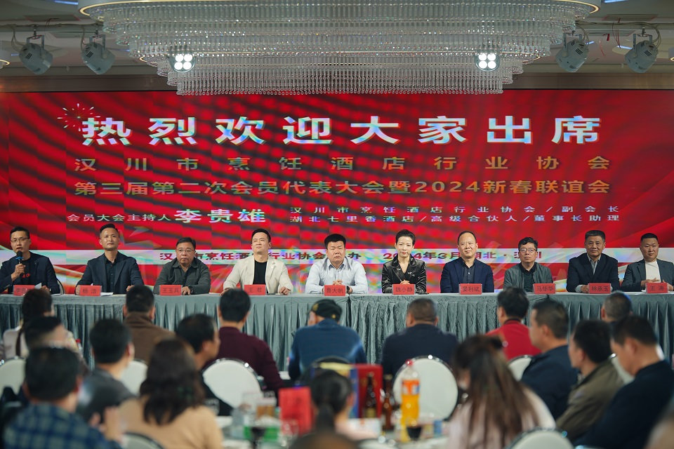 微信圖片_20240330205008 微信圖片_20240330205008