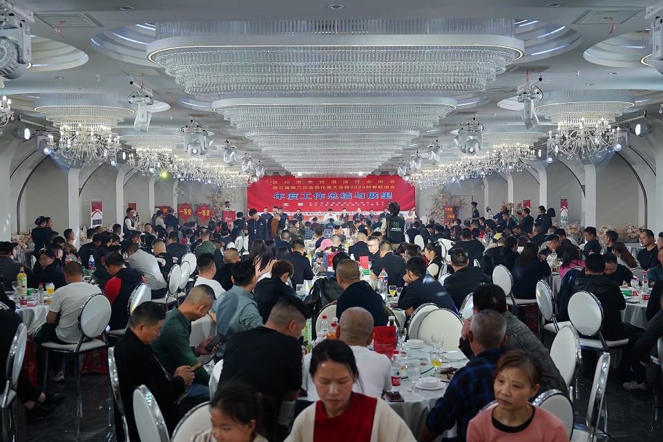 微信圖片_20240330205000 微信圖片_20240330205000